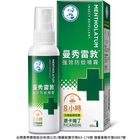Mentholatum Strong Anti-mosquito Spray 60ml #4719880086177