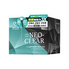 我的心機火山礦物煥顏代謝泥凍膜 150g #4713410992563