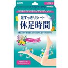 休足時間清涼舒緩貼片 18 枚 入 #4903301138525