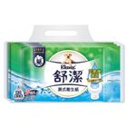 Kleenex Wet Toilet Paper 40 Sheets 3 Packets #4710114811541