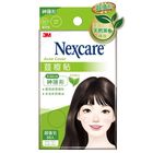 Med) 3M Acne Patch Invisible Tea Tree - Mixed 56 Pieces #4710367694625