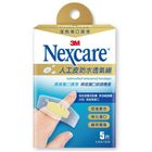 醫)3M Nexcare人工皮防水透氣繃 5 片包 #4710367447641