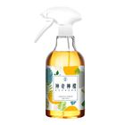 古寶無患子神奇檸檬泡沫水垢清潔劑 500g #4710627846849