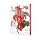 我的心機高效安瓶EX極致淨白面膜(盒裝) 4 入