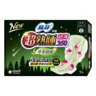 蘇菲超熟睡超薄草本抑菌細緻棉柔35cm 7 片 #4710054144778
