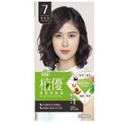 美吾髮植優護髮染髮霜-7黑麥棕 40g+40g #4710076654071