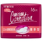 康乃馨0.2cm超薄蝶型棉量多型25.5cm 16 片 #4710049001970