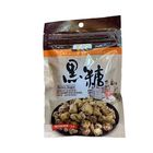 老中醫黑糖 | 70 g #4712693000187