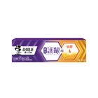 黑人極致護齦蜂膠牙膏 120g #4710168724309