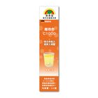 SUNLIFE 維他命C1000發泡錠 | 20錠 #4022679121240
