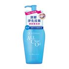 洗顏專科超微米水潤卸妝油n 230ml #4713410903514