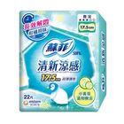 蘇菲清新涼感超薄護墊17.5小黃瓜微涼 22 片 #4710054153626