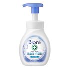 Biore Antibacterial Hand Mousse Natural Fresh 280ml #4710363059497