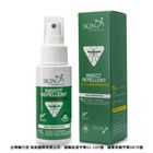 瑞斌12H長效防蚊液 | 50ml #9421901221065