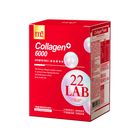 M2 Light Power 22 Lab Super Collagen Drink 8 Pieces/box #4713213143780