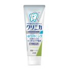 日本獅王固齒佳酵素極致亮白牙膏泫橘薄荷 130g #4903301326564