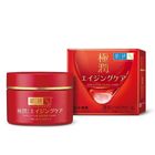 肌研極潤抗皺緊實高機能乳霜 50g #4719865604259