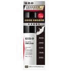 UNO All-In-One High Performance Moisturizing Emulsion 80ml #4901872470372