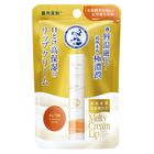 曼秀雷敦頂級濃潤柔霜潤唇膏-杏仁牛奶|4g#4719865612797
