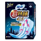 蘇菲超熟睡細緻棉柔41.5cm 4 片 #4710054139880