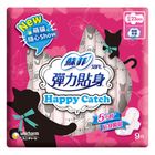 蘇菲彈力貼身HappyCatch23cm細緻棉柔 9 片 #4710054148028