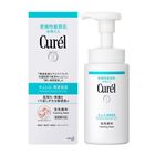 Curel Foaming Facial Wash 150ml #4901301269348