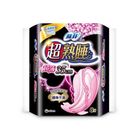 蘇菲超熟睡超薄35cm乾爽瞬吸層 8 片 #4710054132416