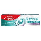 高露潔抗敏專家全面防護牙膏 110g #8850006327418