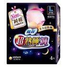 蘇菲超熟睡褲L 4 片 #4710054139972