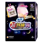 蘇菲超熟睡褲XL 4 片 #4710054139149