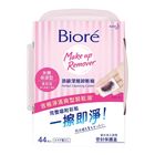 Biore頂級卸粧棉-保濕44P 1 入 #4710363660198