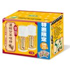 樂特濃縮甘草喉糖(2入裝) | 38.8 g #4710285007118