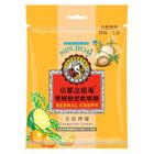 京都念慈菴雙層軟喉糖(金桔) | 37 g #4897022621025