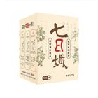 7-Day Slimming Tea Bags 7 Bags/Box #4711103491218