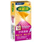 醫)保麗淨假牙黏著劑(未 滅菌)_好穩固舒適護齦770g#4719871984338
