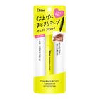 Diane Fringe Styling Stick (Natural Hold) 10ml #4580632116516
