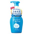 專科超微米潔顏慕絲 150ml #4550516705846