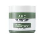 AHC濟州島毛孔淨化火山泥膜 100ml #8809759094863