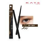 凱婷 凝色柔滑眼線膠筆N BR-2 0.08g #4973167435410