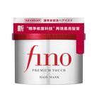 FINO高效滲透護髮膜(升級版) 230g #4550516475930