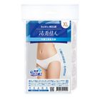 BeiBis蓓比適 清秀佳人中腰三角免洗褲XL 5 件 #4710347211019