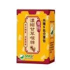 樂特濃縮甘草喉錠16g #4710285000201