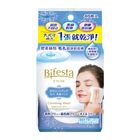 Bifesta Pore Clear Makeup Remover Wipes 46 Pieces #4902806405507