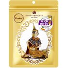 Royal Thai Bamboo Vinegar Foot Patch 10 Pieces #8859443700037