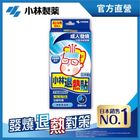醫)小林退熱貼(未滅菌)-成人用 6枚入 #4987072096963