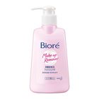 Biore深層卸粧乳 180ml #4710363977265