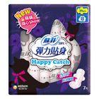蘇菲彈力貼身HappyCatch29cm細緻棉柔 7 片 #4710054148066