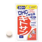 Buy) DHC Chitosan (30 Days) 30 Capsules #4511413616758