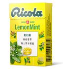 利口樂瑞士草本喉糖檸檬薄荷風味(無糖) 27.5g #7610700008034
