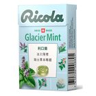 Ricola Glacier Mint Lozenges (sugar-free) 27.5g #7610700008805